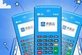 彰武POS机办理